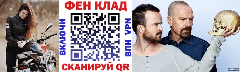 гидра маркетплейс  Волгореченск  АМФЕТАМИН Premium  дарнет шоп 