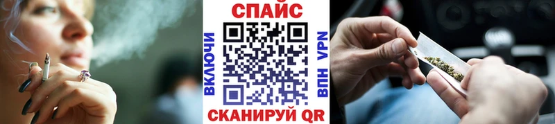 продажа наркотиков  Волгореченск  Бутират оксана 