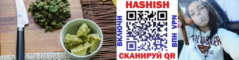 Canna-Cookies марихуана  наркошоп  Волгореченск 