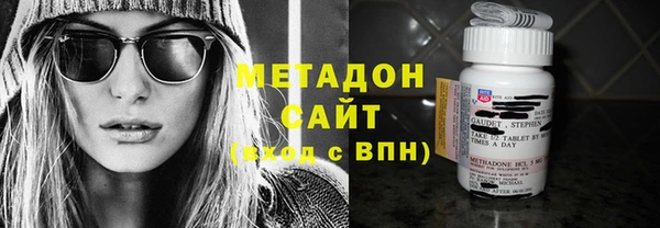 экстази Белокуриха