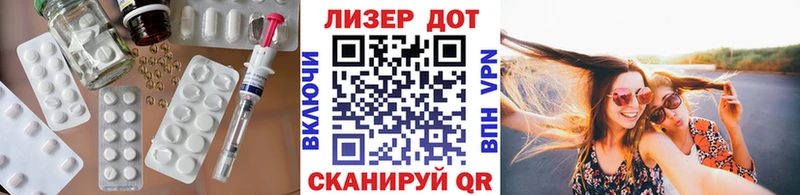 мега зеркало  наркотики  Волгореченск  Лсд 25 экстази ecstasy 