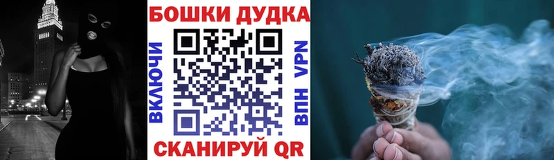 Марихуана SATIVA & INDICA  Волгореченск 